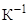 �� 528-80