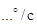 �� 528-80
