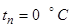 �� 528-80