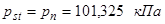 �� 528-80