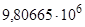 �� 528-80