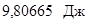 �� 528-80