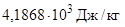 �� 528-80