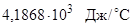 �� 528-80