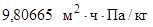 �� 528-80