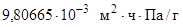 �� 528-80