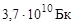 �� 528-80