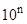 �� 528-80
