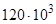 �� 528-80