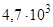 �� 528-80