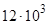 �� 528-80