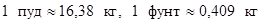 �� 528-80