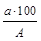 �� 529-80