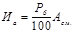 �� 529-80
