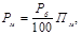 �� 529-80