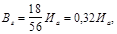 �� 529-80