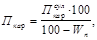 �� 529-80