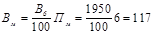 �� 529-80