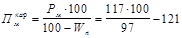 �� 529-80