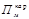 �� 529-80