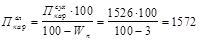 �� 529-80