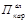 �� 529-80