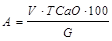 �� 529-80