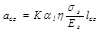 �� 549-82