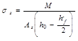 �� 549-82