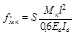 �� 549-82
