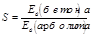 �� 549-82