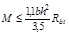 �� 549-82
