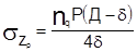 �� 550-82