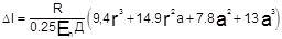 �� 550-82