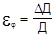 �� 550-82