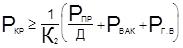 �� 550-82