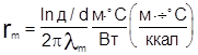 �� 550-82
