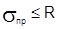 �� 550-82