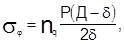 �� 550-82