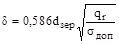 �� 551-82