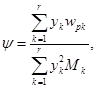 ���� 2.01.07-85 (� ���. 1 1993)