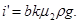 ���� 2.01.07-85 (� ���. 1 1993)