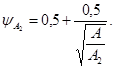 ���� 2.01.07-85 (� ���. 1 1993)