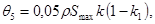 ���� 2.01.07-85 (� ���. 1 1993)