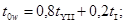 ���� 2.01.07-85 (� ���. 1 1993)