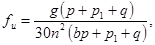 ���� 2.01.07-85 (� ���. 1 1993)