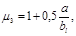 ���� 2.01.07-85 (� ���. 1 1993)