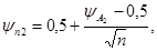 ���� 2.01.07-85 (� ���. 1 1993)