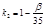 ���� 2.01.07-85 (� ���. 1 1993)