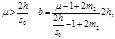 ���� 2.01.07-85 (� ���. 1 1993)